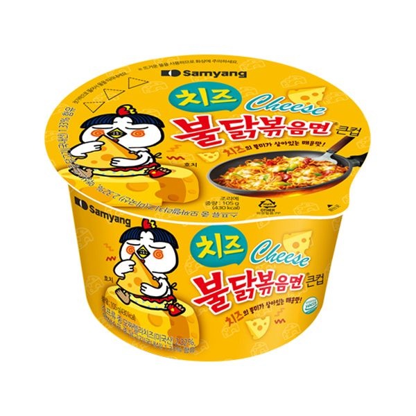 [온누리7%혜택][삼양식품] 큰컵 치즈불닭볶음면(16입)