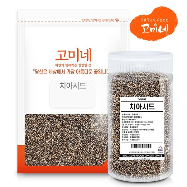 [오늘출발] 고미네 치아씨드 1kg