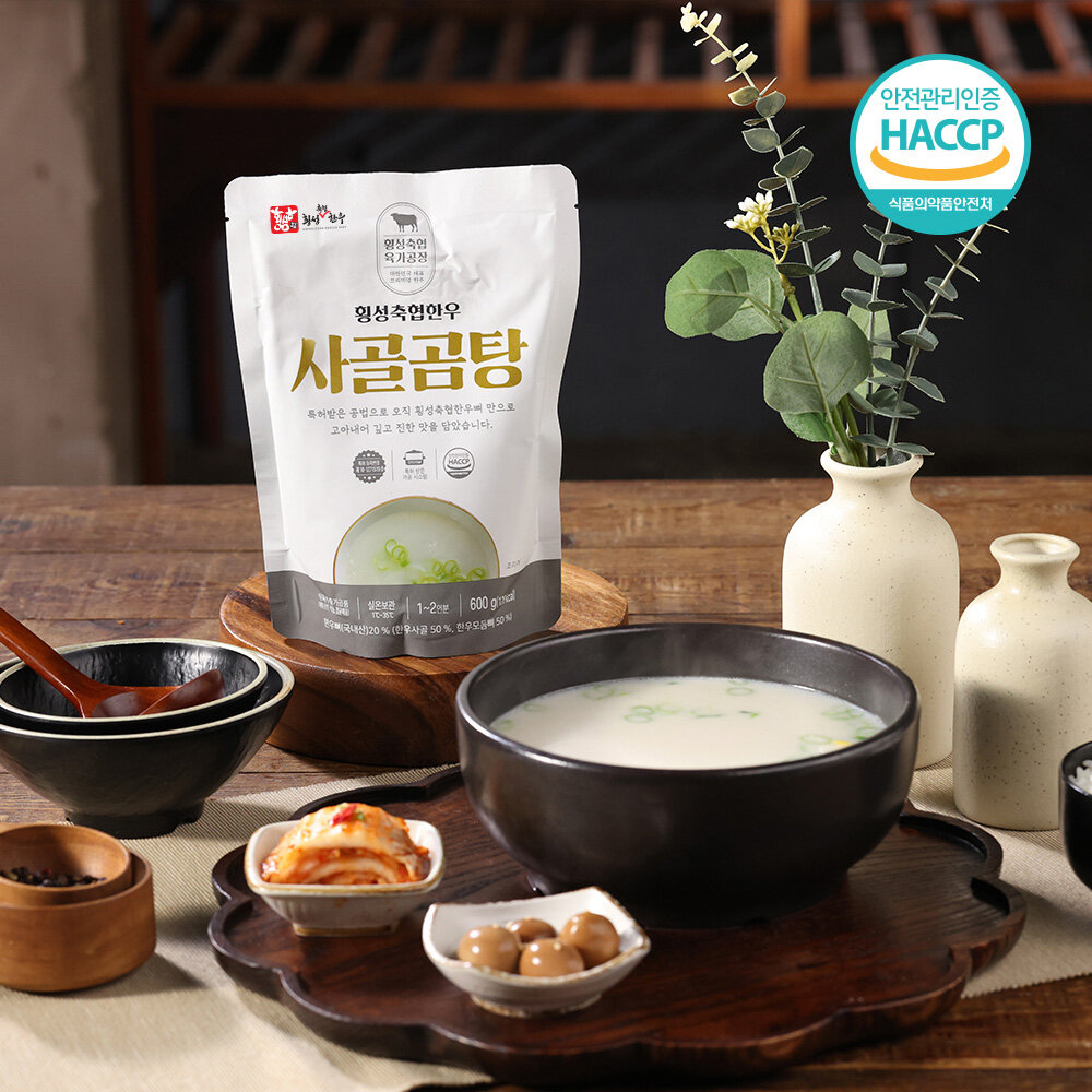 [TV상품](m)[횡성축협한우] 사골곰탕 600g 10팩