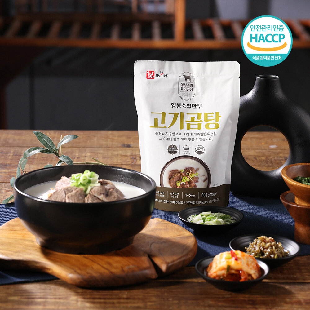 [TV상품](m)[횡성축협한우] 고기곰탕 600g 5팩