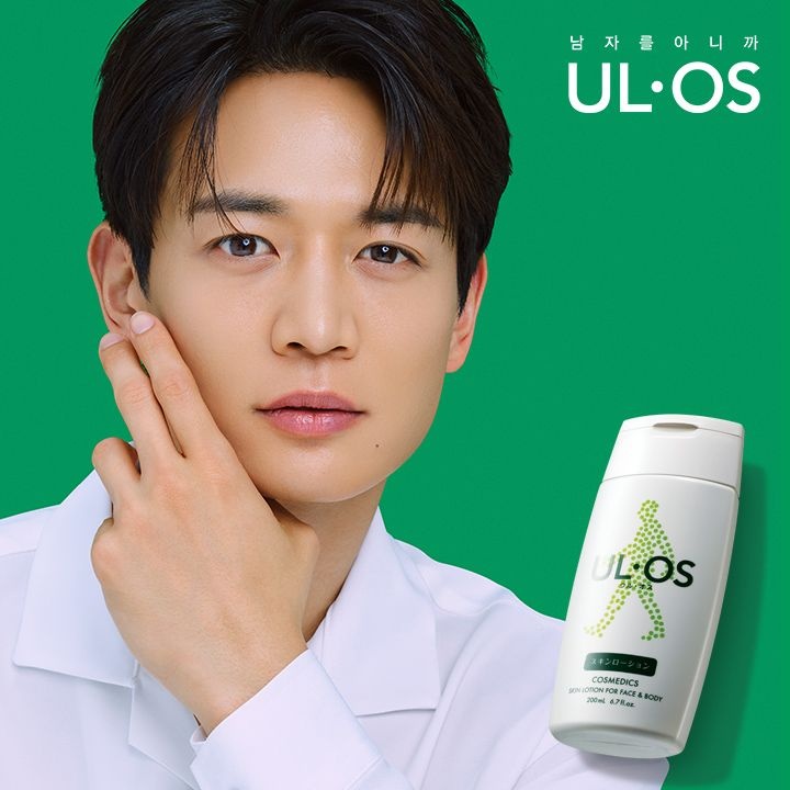 우르오스 [본사정품] 올인원 모이스처라이저  200ml 택 1 (로션/밀크)