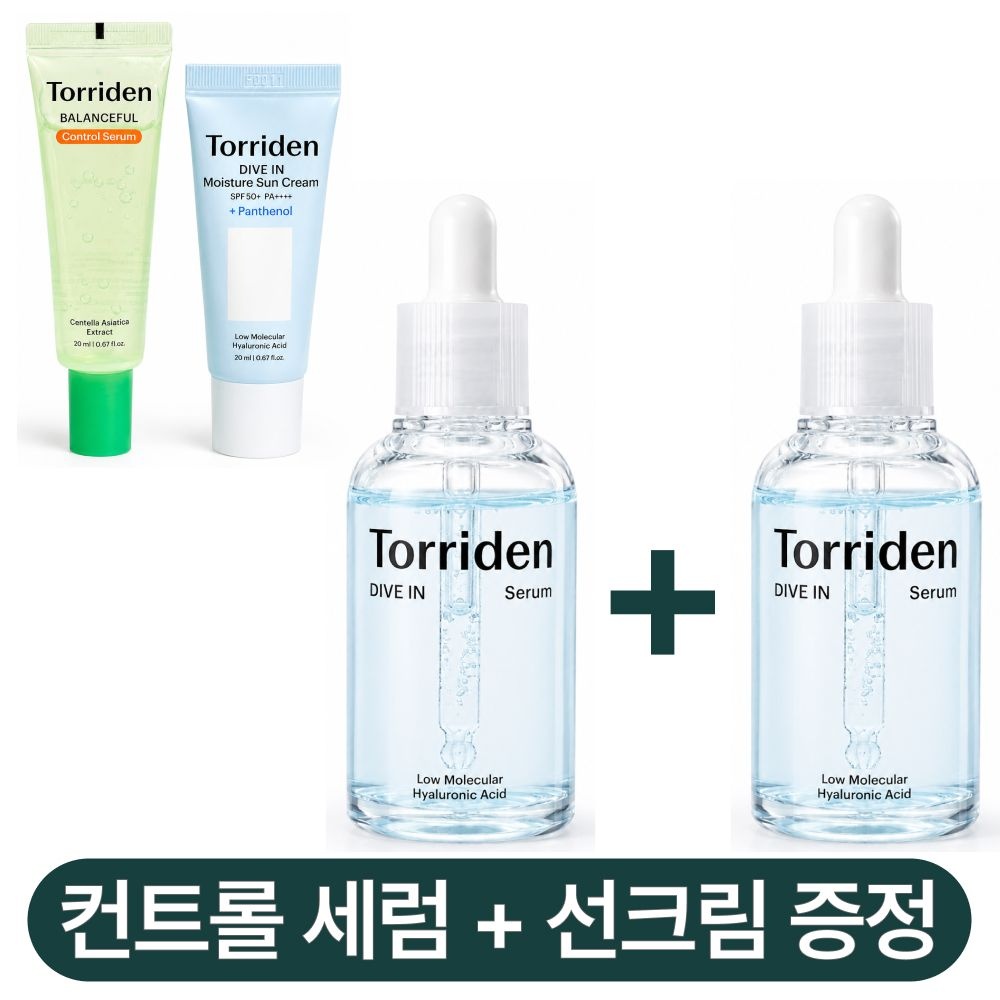 [오늘출발] 토리든 1+1 토리든 다이브인 저분자 히알루론산 세럼 50ml