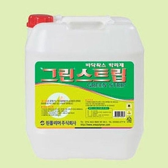 그린스트립 표준형 박리제 18.75L 왁스제거 왁스제거 바닥왁스제거 오염제거 기름때제거