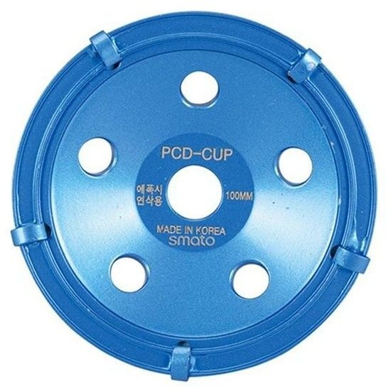 70601 다이아몬드컵-PCD 컵 PCD컵 4x5P(타원형) 연삭 공작 다이아몬드컵