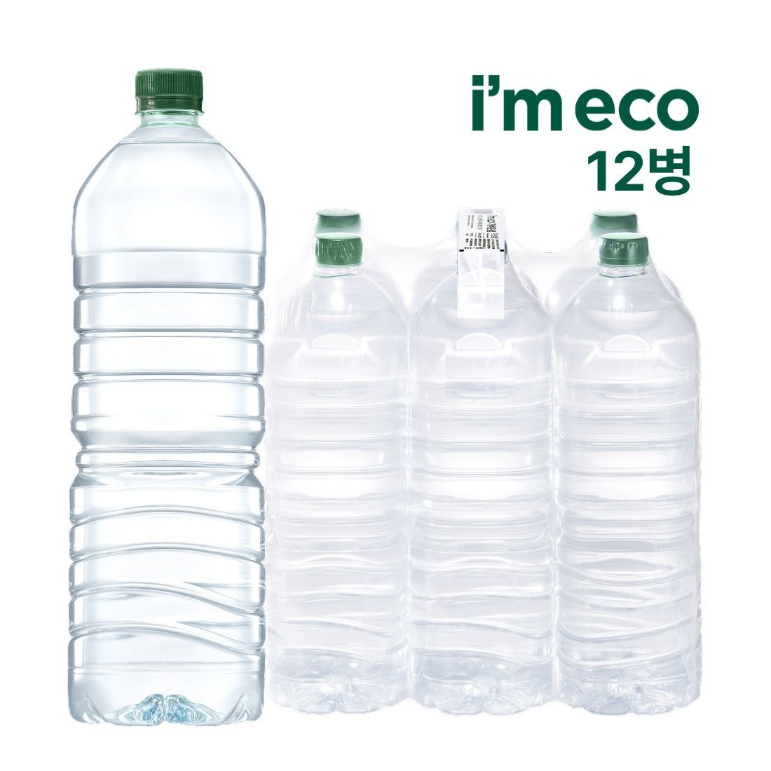 산수 아임에코 가벼운샘 무라벨 생수 2L x 12병