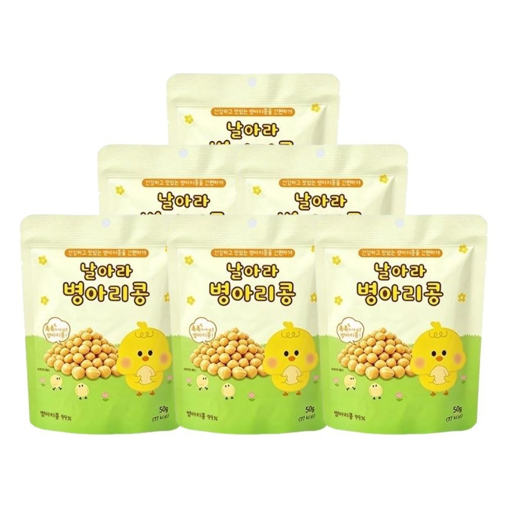 날아라 병아리콩 50g 6봉 병아리콩99% 아이 건강 영양 웰빙 간식 단백질 식이섬유 저칼로리 무설탕 무가당 무소금