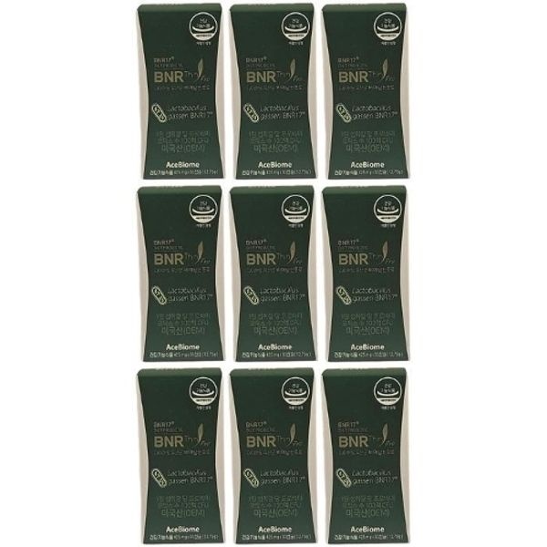 BNR17 유산균 다이어트 비에날씬 프로 425mg x 30캡슐, 9...