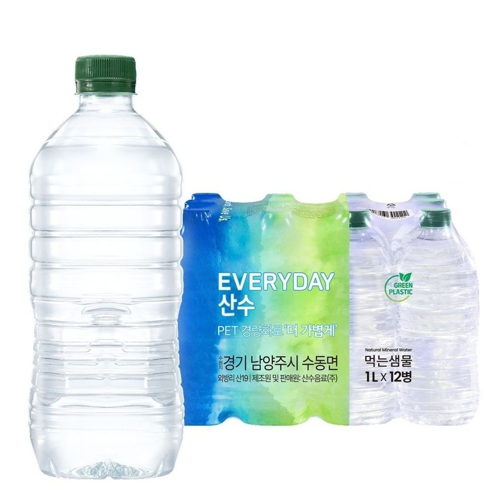 [산수음료] 에브리데이 산수, 가벼운샘 무라벨 2L x 6병 외 1L,500mL,330mL