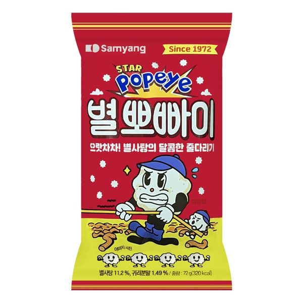 삼양식품(주) 삼양 별뽀빠이 72g 옛날 과자 라면