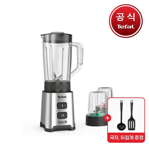 테팔 [테팔] 미니블렌더 펄스 트라이탄 및 다지기 분쇄기 BL173 + 사은품(국자, 뒤집개)