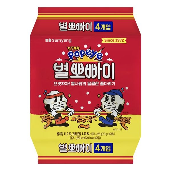 삼양 별뽀빠이 4번들 288g 옛날 과자 라면