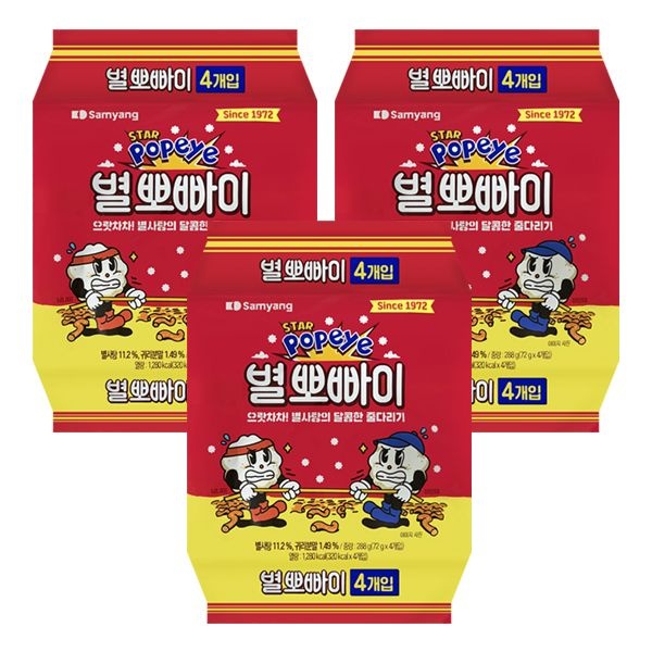 삼양 별뽀빠이 4번들 288g x3 옛날 과자 라면