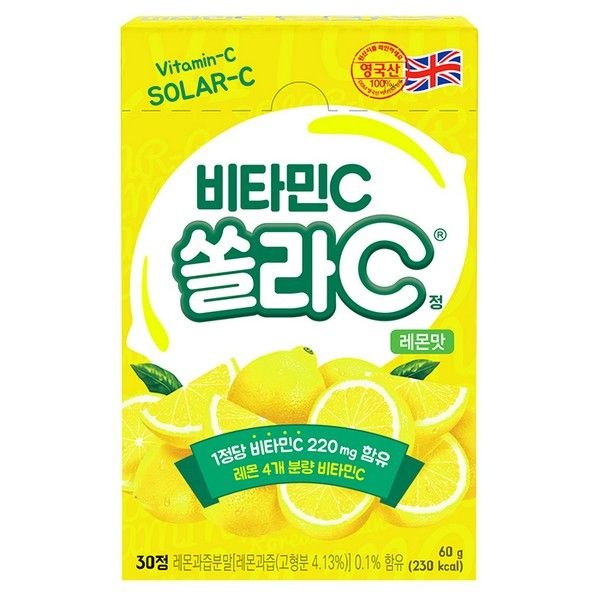 오피스디포 쏠라-C 레몬맛 30정