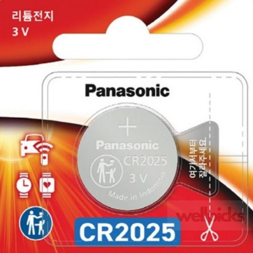 파나소닉 웰픽스 파나소닉 리튬 코인 건전지 CR2025 버튼건전지CR2025 전자기기건전지 CR2025리튬배터리
