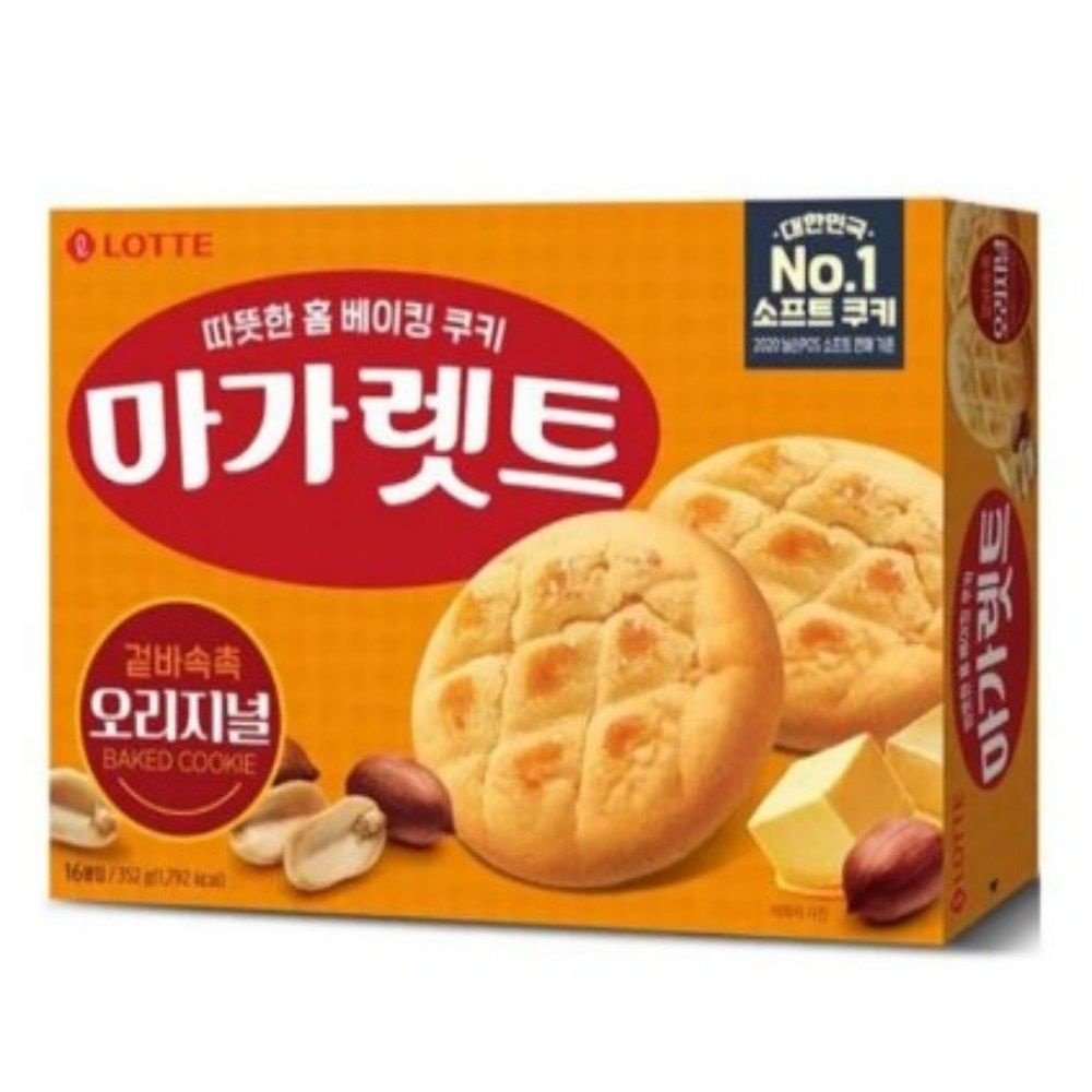 웰픽스 롯데 마가렛트 352G 달달한간식 홈카페쿠키 롯데과자