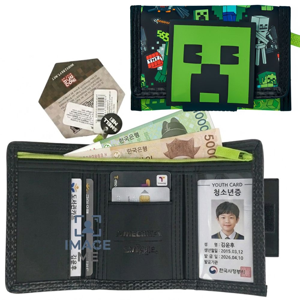정품 마인크래프트 지퍼 지갑 반지갑 중학생 초등학생 아동 굿즈 선물 크리퍼 동전지갑 스미글