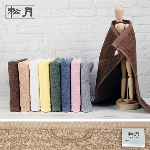 [롯데백화점] 송월타올 [송월타올] 뉴컬러핸드 10매