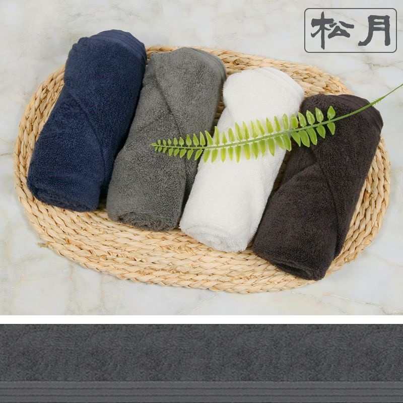 [롯데백화점] 송월타올 [송월타올] 호텔수건 코마40수 에르모 170g 세면타올 10매
