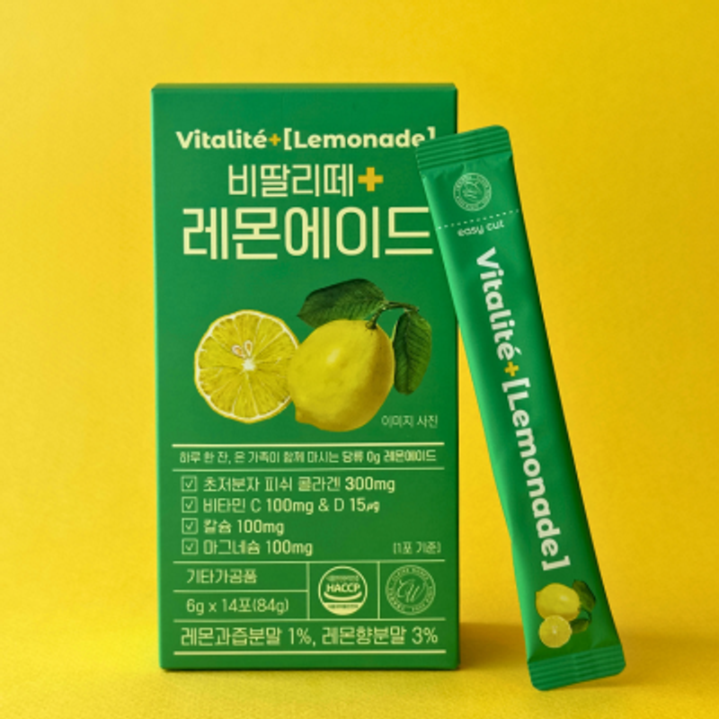 VITALITE [1박스] 물에타먹는 제로슈가 레몬에이드 콜라겐 비타민 칼슘 마그네슘 함유 723192