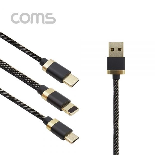 [IF254] Coms 스마트폰 멀티 케이블(3 in 1) Gold