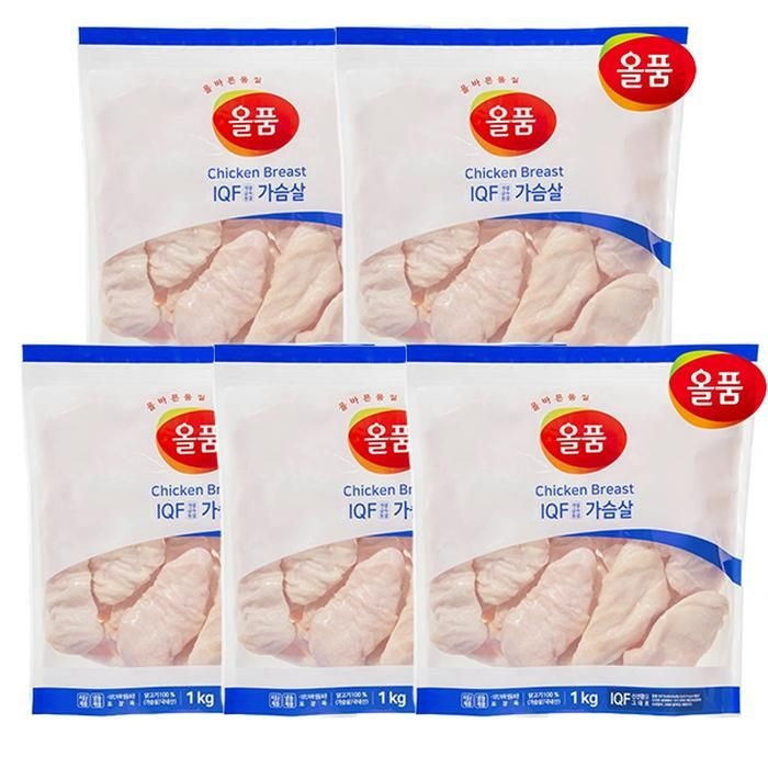 올품 IQF 닭가슴살 5kg (1kg x 5봉)