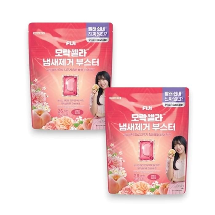 피지 모락셀라 냄새제거 부스터 캡슐 피치향 26개입 2개