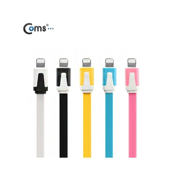 [SP493] Coms 아이폰 5 케이블(Flat) White