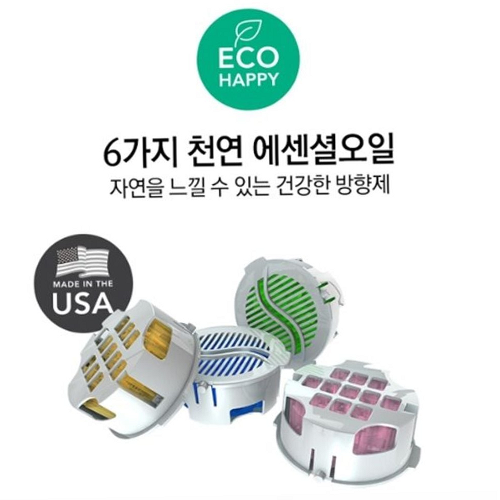 위콥플러스 루체트리 디스펜서 하이센트 솔로 리필향 6가지 본체별매 방향제
