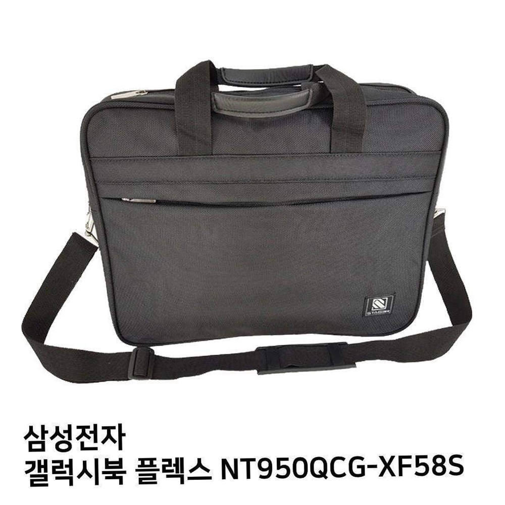 루체트리 노트북가방 S.삼성 갤럭시북 플렉스 NT950QCG-XF58S노트북가방 파우치 가방