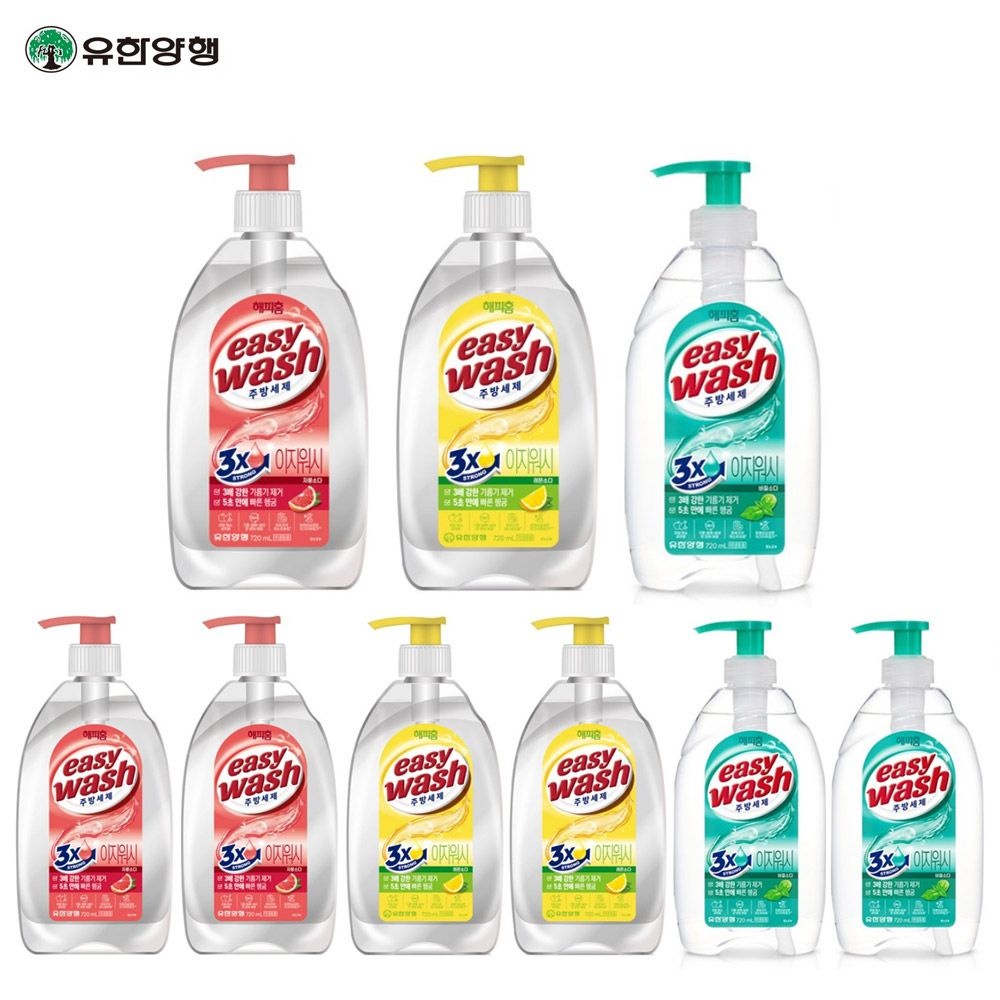 5초 빠른 헹굼해피홈 이지워시 주방세제 720ml 3개 자몽소다/레몬소다/바질소다