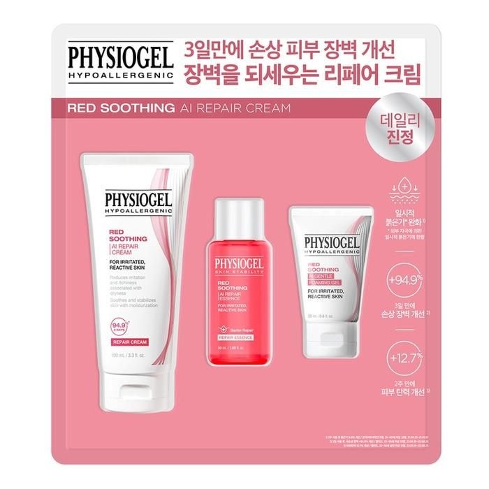 피지오겔 AI 리페어크림100ml+에센스50ml+포밍젤20ml 코스트코 잡화마켓2606