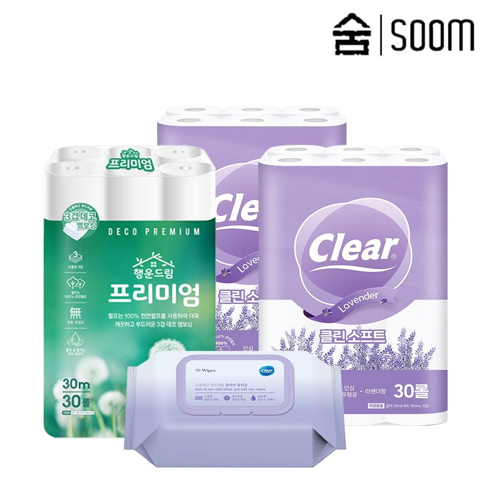 [롯데온]클리어 클린 소프트 라벤더 천연펄프 화장지 3겹 30m 30롤 2팩 (18,700원/무료)