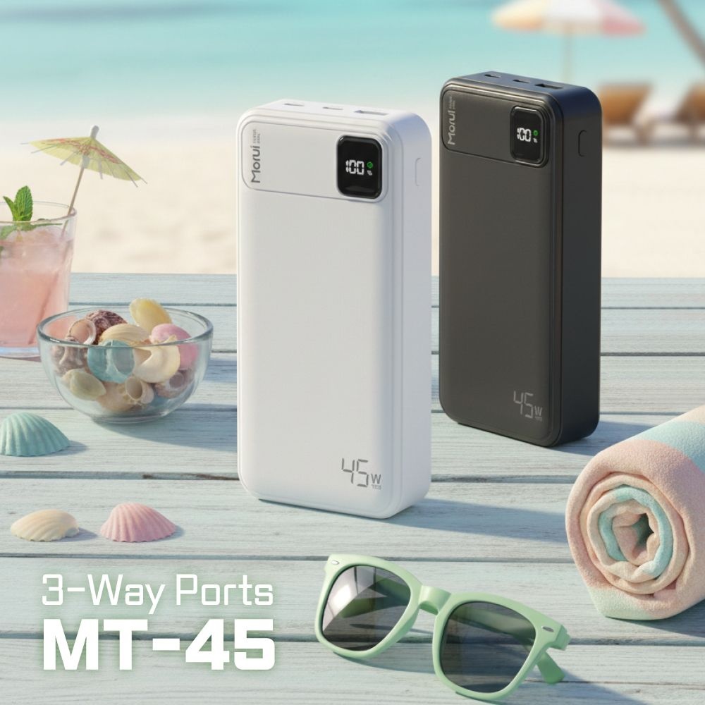 Morui PD PPS 45W 보조배터리 MT-45 20000mAh 화이트