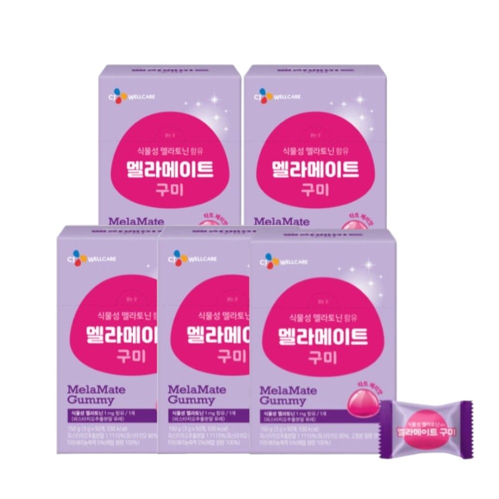 닥터뉴트리 식물성 멜라토닌 함유 멜라메이트 구미 젤리 50구미 5개