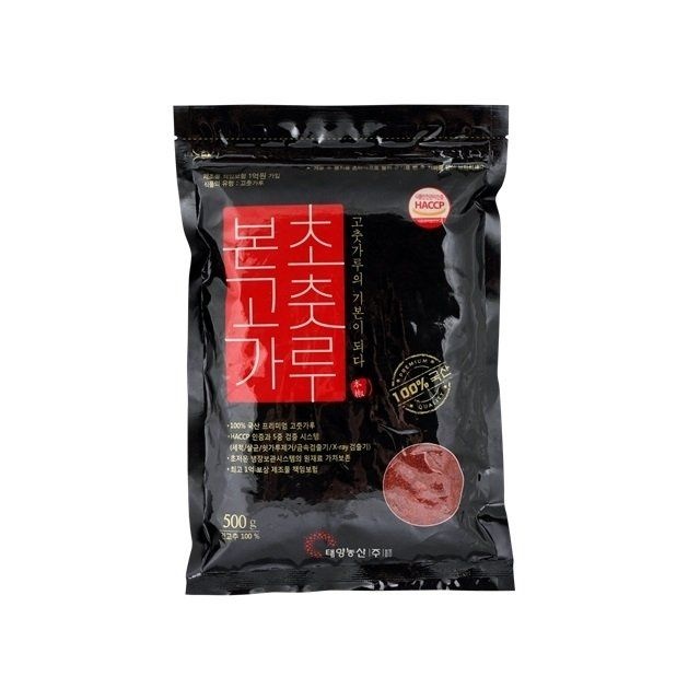 [26년산 국내산 고춧가루] 본초 고춧가루 500g × 4팩 (총 2kg)