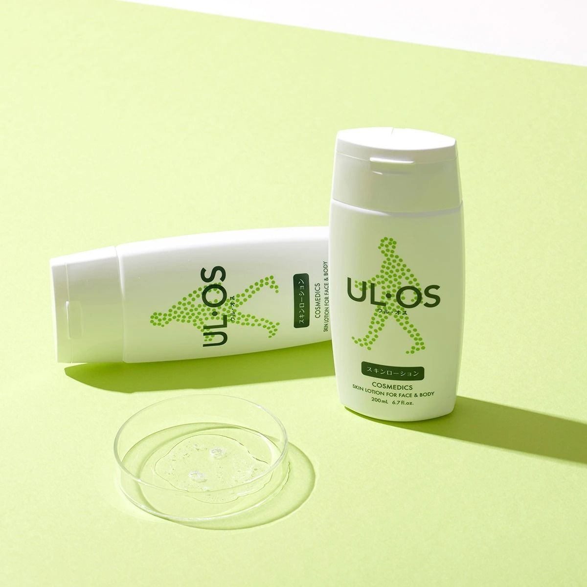 우르오스 남성용올인원 스킨케어200ml x 2 스킨로션(지복합성) / 스킨밀크(중건성)