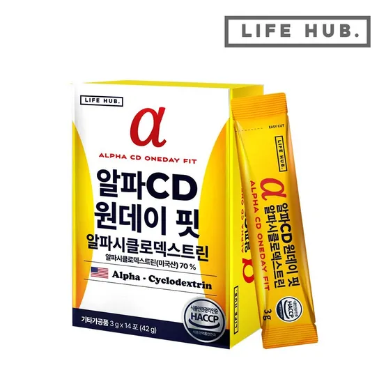 라이프허브 알파CD 원데이 핏 알파시클로덱스트린 1박스(3g x 14포)