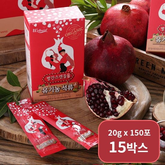 빨간스캔들 유기농석류 플러스 20g x 150포