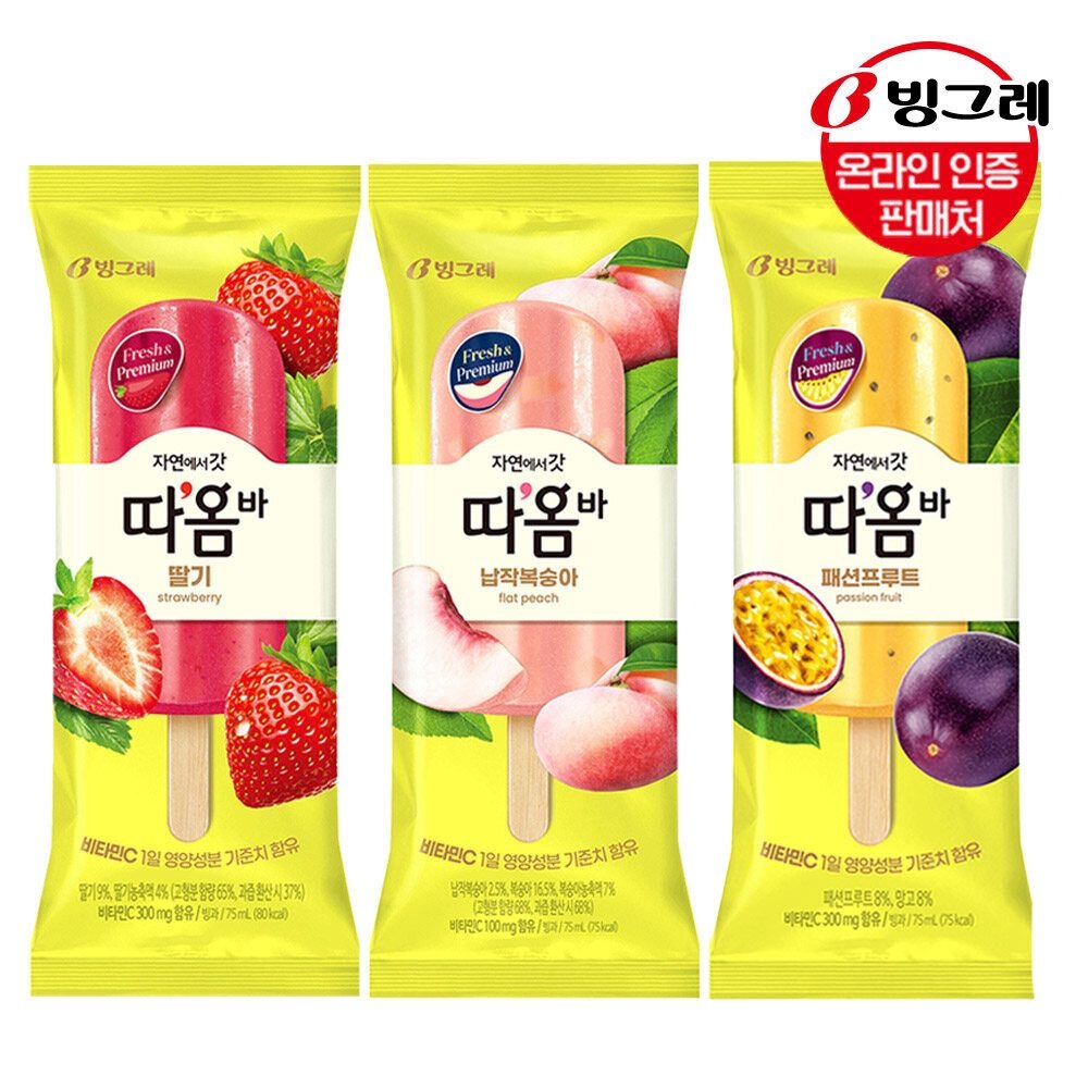 [G]빙그레 따옴바 3종 딸기/패션프루트/복숭아 40개 /아이스크림
