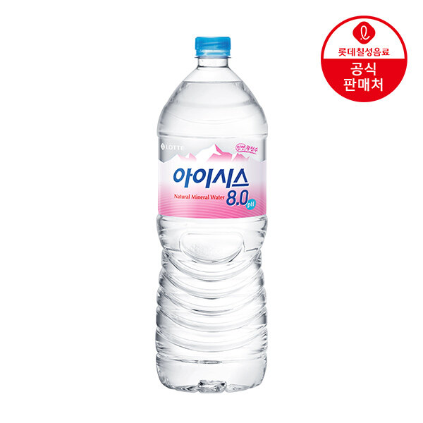 [본사직영] 롯데 아이시스8.0 2L x 12펫