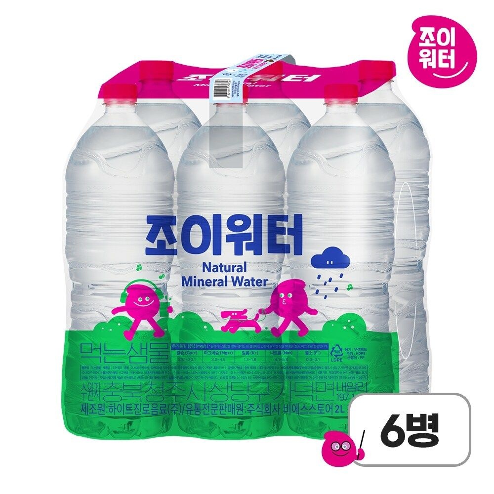 조이워터 생수 2L 6병