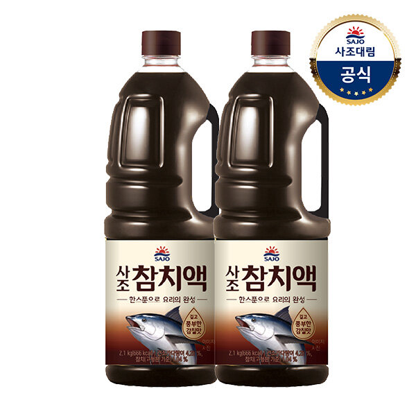사조대림ㅣ해표 참치액 2.1kg x2개
