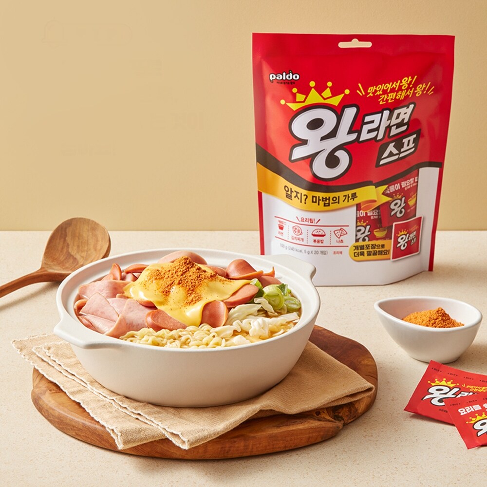 [G] 팔도 왕라면 스프 1개 / 라면스프 캠핑용 (왕라면 스프 1개)