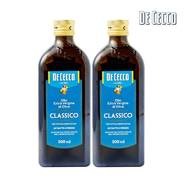 데체코 [보라티알] 데체코 엑스트라버진 올리브오일 500ml x 2병