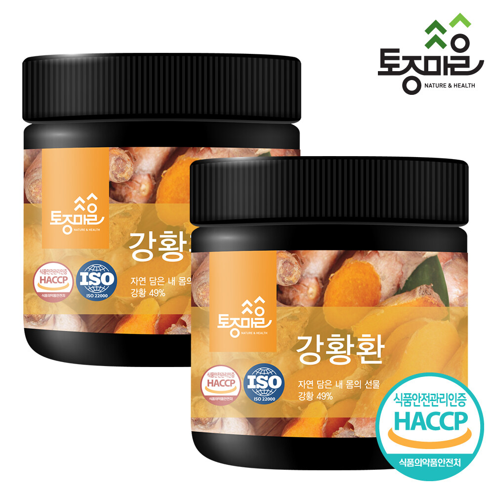 [토종마을] HACCP인증 국내산외 강황환 300g X 2개