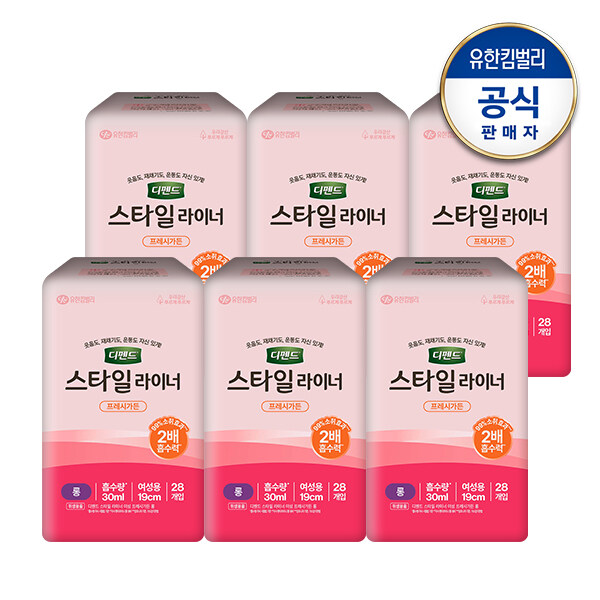 디펜드 스타일 라이너 프레시가든향 롱 28매x6팩 여성용 요실금 팬티라이너