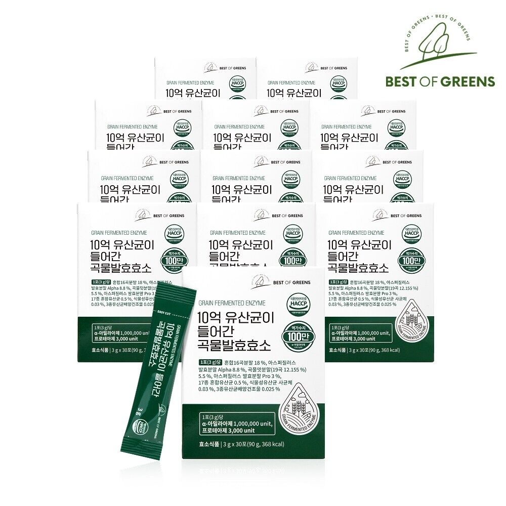 베스트오브그린 10억 유산균이 들어간 곡물발효효소 12박스 총360포
