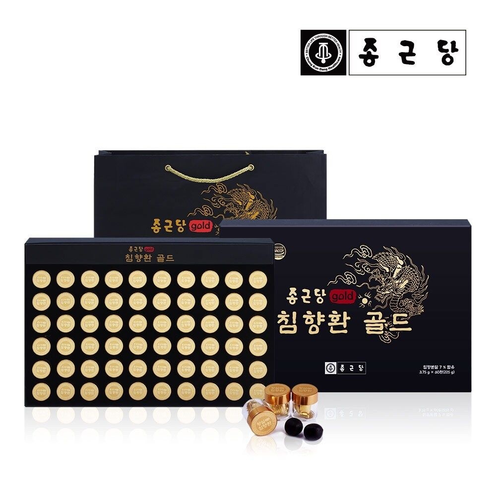 침향환 골드 60환 선물세트