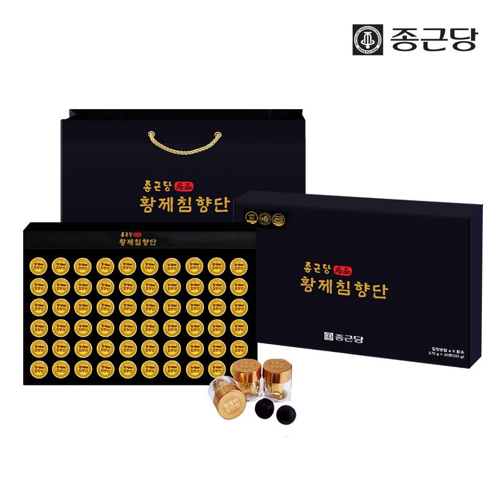종근당 황제침향단 60환 1세트