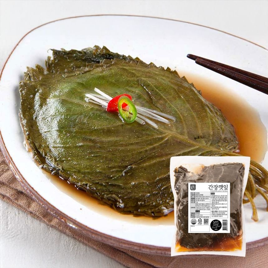 한성 간장깻잎 1kg